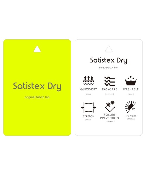 RAGEBLUE（レイジブルー）の「＜吸水速乾・イージーケア＞【Satistex Dry】リラックスイージーテーパードパンツ【セットアップ対応】（スラックス・メンズ・グレー系その他/ネイビー/ブラック/ダークグレー・MEDIUM/LARGE/SMALL）」の12枚目の写真