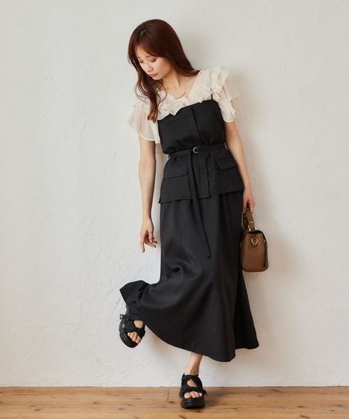 mysty woman（ミスティウーマン）の「［追加1］カナグミニショルダーBAG　495426（ショルダーバッグ・レディース・アイボリー/ブルー/ブラック/ブラウン/グリーン・FREE）」の12枚目の写真