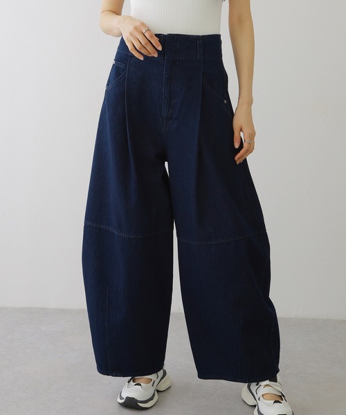 ハイウエストコクーンデニムパンツ