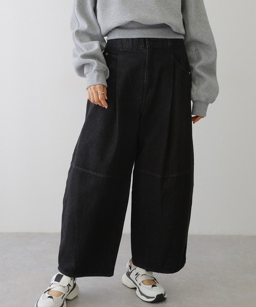 ハイウエストコクーンデニムパンツ