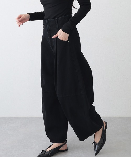 ハイウエストコクーンデニムパンツ