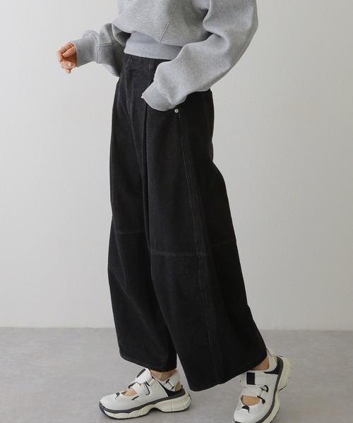 ハイウエストコクーンデニムパンツ