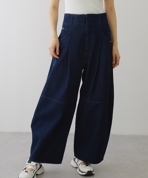 ハイウエストコクーンデニムパンツ