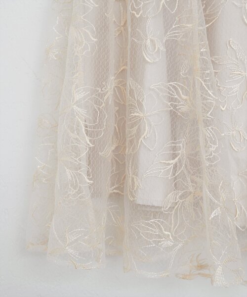natural couture(ナチュラルクチュール)の「刺繍レースシアースカート(スカート・レディース・サックスブルー/アイボリー/ブラウン・FREE)」の8枚目の写真