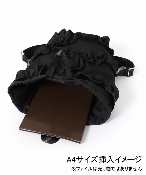 U by SPICK&SPAN（ユーバイスピックアンドスパン）の「《追加》Casselini /キャセリーニ フリルナップサック2（バックパック/リュック・レディース・ブラック・FREE）」の18枚目の写真