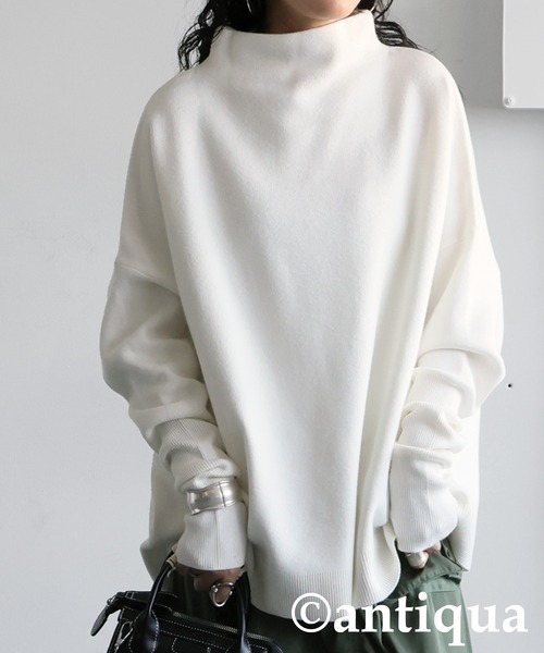 セール】ボトルネックニット（ニット/セーター）｜antiqua（アンティカ