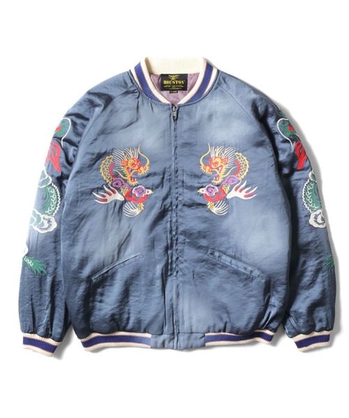 HOUSTON（ヒューストン）の「HOUSTON USED加工スカジャン(MAP)（スカジャン・メンズ・グリーン/ブルー/ブラック・MEDIUM/LARGE/X-LARGE/XX-LARGE）」の3枚目の写真