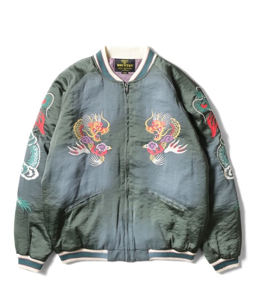 HOUSTON（ヒューストン）の「HOUSTON USED加工スカジャン(MAP)（スカジャン・メンズ・グリーン/ブルー/ブラック・MEDIUM/LARGE/X-LARGE/XX-LARGE）」の2枚目の写真