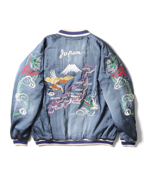 HOUSTON（ヒューストン）の「HOUSTON USED加工スカジャン(MAP)（スカジャン・メンズ・グリーン/ブルー/ブラック・MEDIUM/LARGE/X-LARGE/XX-LARGE）」の15枚目の写真