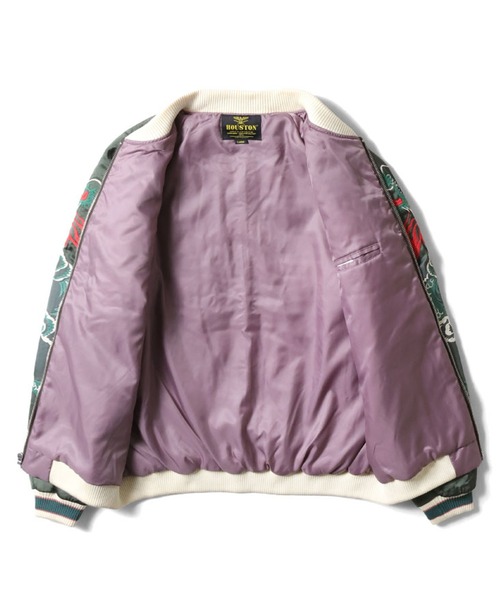 HOUSTON（ヒューストン）の「HOUSTON USED加工スカジャン(MAP)（スカジャン・メンズ・グリーン/ブルー/ブラック・MEDIUM/LARGE/X-LARGE/XX-LARGE）」の16枚目の写真