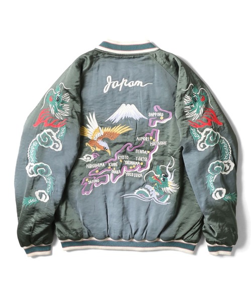 HOUSTON（ヒューストン）の「HOUSTON USED加工スカジャン(MAP)（スカジャン・メンズ・グリーン/ブルー/ブラック・MEDIUM/LARGE/X-LARGE/XX-LARGE）」の8枚目の写真