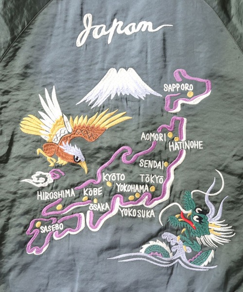 HOUSTON（ヒューストン）の「HOUSTON USED加工スカジャン(MAP)（スカジャン・メンズ・グリーン/ブルー/ブラック・MEDIUM/LARGE/X-LARGE/XX-LARGE）」の11枚目の写真