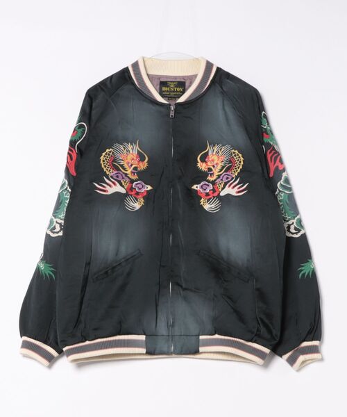 HOUSTON（ヒューストン）の「HOUSTON USED加工スカジャン(MAP)（スカジャン・メンズ・グリーン/ブルー/ブラック・MEDIUM/LARGE/X-LARGE/XX-LARGE）」の12枚目の写真