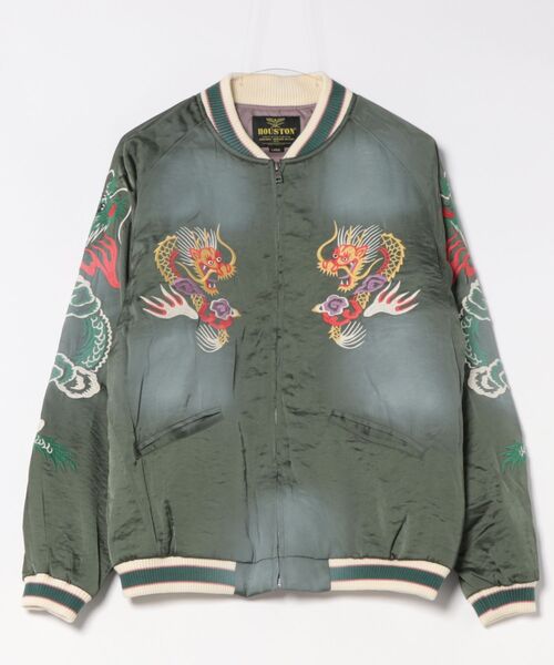 HOUSTON（ヒューストン）の「HOUSTON USED加工スカジャン(MAP)（スカジャン・メンズ・グリーン/ブルー/ブラック・MEDIUM/LARGE/X-LARGE/XX-LARGE）」の13枚目の写真
