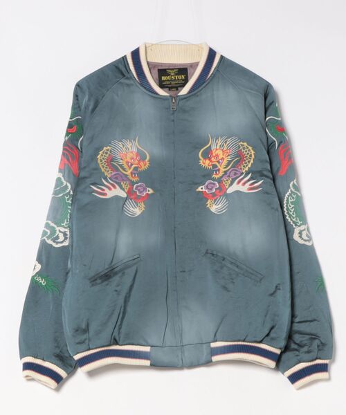 HOUSTON（ヒューストン）の「HOUSTON USED加工スカジャン(MAP)（スカジャン・メンズ・グリーン/ブルー/ブラック・MEDIUM/LARGE/X-LARGE/XX-LARGE）」の6枚目の写真