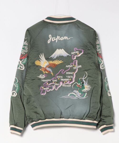 HOUSTON（ヒューストン）の「HOUSTON USED加工スカジャン(MAP)（スカジャン・メンズ・グリーン/ブルー/ブラック・MEDIUM/LARGE/X-LARGE/XX-LARGE）」の7枚目の写真