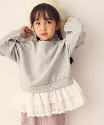 Piet(ピエット)の裾フリル スウェットプルオーバー(スウェット)