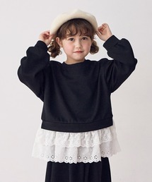 Piet（ピエット）の「裾フリル スウェットプルオーバー（スウェット）」