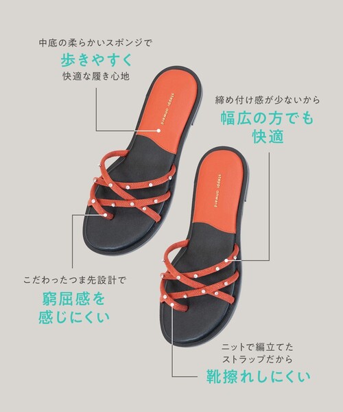 steppi（ステッピ）の「ビジュー トング サンダル（サンダル・レディース・シルバー系/レッド系/ブラウン系/ブラック系・7/6/5/4）」の5枚目の写真