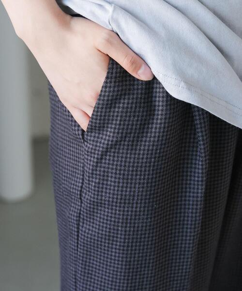 FORK&SPOON（フォークアンドスプーン）の「FORK&SPOON　ヘンプブレンドイージーパンツ（その他パンツ・レディース・グレー系その他/ベージュ系その他・1/2）」の20枚目の写真