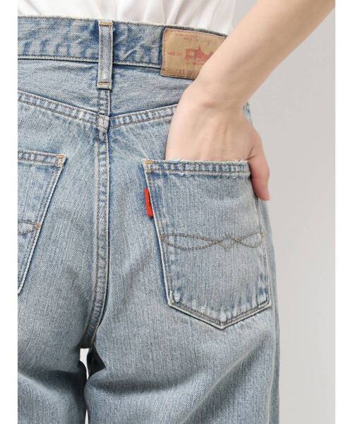 Ungrid（アングリッド）の「クラッシュデザインストレートデニム（デニムパンツ・レディース・ブルー・26inch/25inch/24inch）」の17枚目の写真