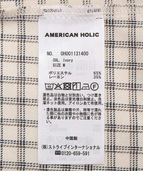 AMERICAN HOLIC(アメリカンホリック)の「ミニチェックショート丈シャツ(シャツ/ブラウス・レディース・アイボリー/サックスブルー・L/M)」の16枚目の写真