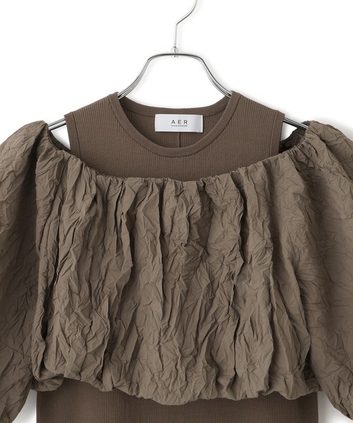 ADAM ET ROPE'（アダムエロペ）の「【WEB限定】ニットタンクセットクロップドプルオーバー（その他トップス・レディース・オフホワイト/ブラウン系その他/ブラック・FREE）」の22枚目の写真