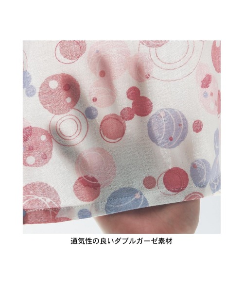 Disney(ディズニー)の「【レディース】ダブルガーゼかぶり甚平パジャマ(ルームウェア/パジャマ・レディース・ブルー系その他/グリーン系その他/グリーン系その他2/イエロー系その他2/ピンク系その他/イエロー系その他・S/M/L/LL/3L)」の18枚目の写真