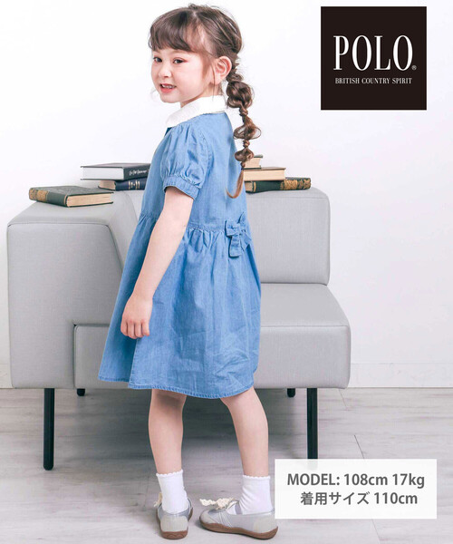 SLAP SLIP(スラップスリップ)の「【POLO BCS(ポロ・ビーシーエス)×SLAP SLIPコラボ】リボン付きデニムストライプシャツワンピース(80~130cm)(シャツワンピース・キッズ・ブルー系その他/ブルー・120cm/100cm/90cm/80cm/110cm/130cm)」の14枚目の写真