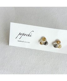 【popochi】ニュアンス ピアス レジン シンプル 大人 上品 ミニピアス 軽量 デイリー シルバー ゴールド(MA)