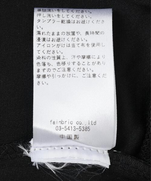 B'2nd(ビーセカンド)の「MAVYTH/メヴィス/ACID WASH ZIP UP HOODIE(パーカー・レディース・ブラック・F)」の11枚目の写真