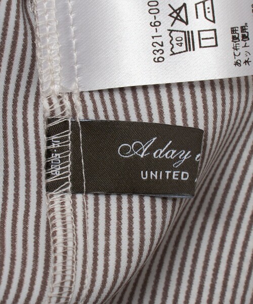 A DAY IN THE LIFE UNITED ARROWS(アデイインザライフユナイテッドアローズ)の「フロントラッフル クルーネックブラウス <A DAY IN THE LIFE>(シャツ/ブラウス・レディース・ライトピンク/ナチュラル/ダークブラウン/ホワイト・FREE)」の17枚目の写真