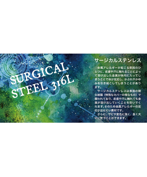 チャイハネ(チャイハネ)の「【チャイハネ】サントライバルピアス 片耳用1pcs(ピアス(片耳用)・メンズ・ブラック/シルバー・FREE)」の4枚目の写真