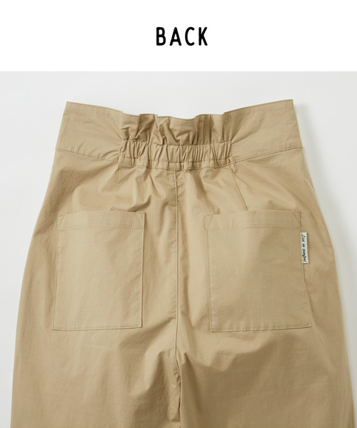 Live in comfort(リブインコンフォート)の「リブ イン コンフォート スラリ脚長!また上深々な軽やかぷっかりパンツ(その他パンツ・レディース・ベージュ/ピンクベージュ/ターコイズブルー・11/6/8/10/9/7/12/5/15 /3/1/2/13/14/4)」の15枚目の写真