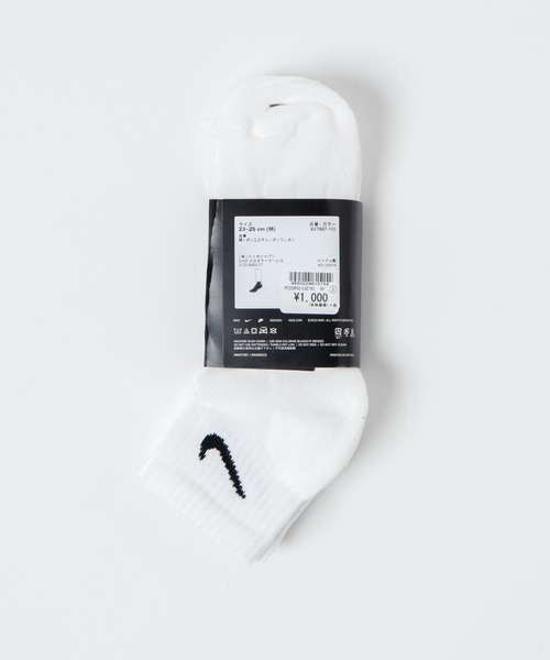 NIKE（ナイキ）の「WEGO/【3点セット】NIKE ソックス（ソックス/靴下・レディース・ホワイト/その他・SMALL）」の7枚目の写真