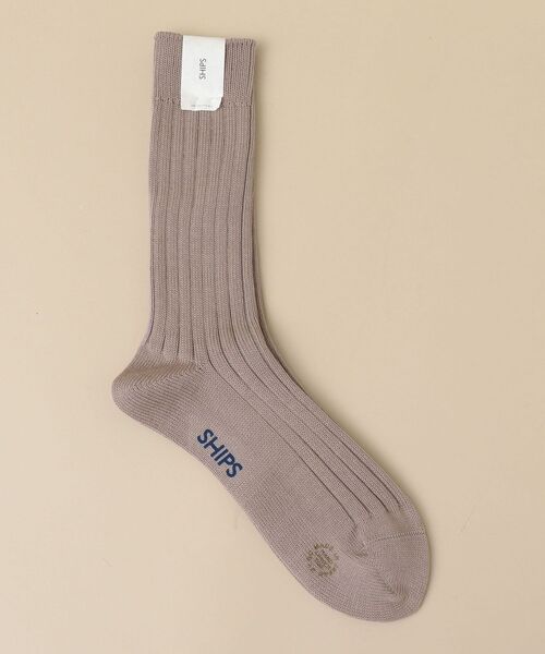 SHIPS(シップス)の「SHIPS: ベーシック リブ ソックス(ソックス/靴下・メンズ・オフホワイト/グレー/ベージュ/コバルトブルー/ライトカーキ/サックスブルー/ブラック/ダークブルー・ONE SIZE)」の5枚目の写真