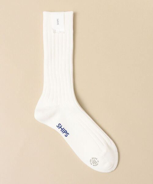SHIPS(シップス)の「SHIPS: ベーシック リブ ソックス(ソックス/靴下・メンズ・オフホワイト/グレー/ベージュ/コバルトブルー/ライトカーキ/サックスブルー/ブラック/ダークブルー・ONE SIZE)」の2枚目の写真