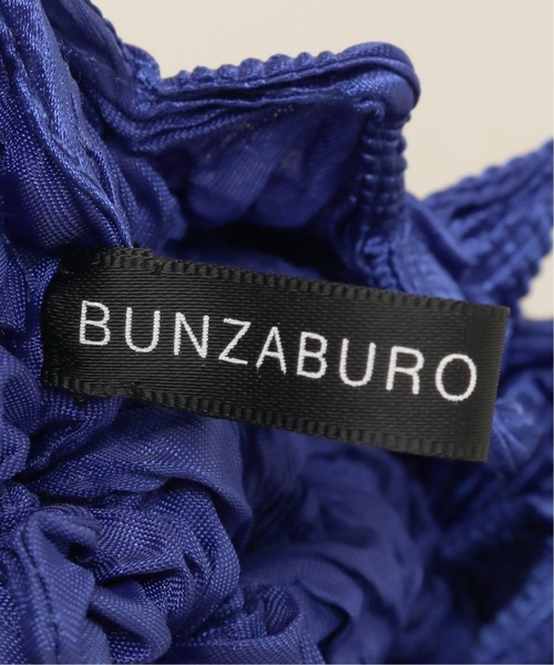 BUNZABURO（ブンザブロウ）の「【BUNZABURO / ブンザブロウ】Petit bag ムジ（トートバッグ・メンズ・ブラック/グレー/シルバー/ゴールド/イエロー/ブルー・FREE）」の10枚目の写真