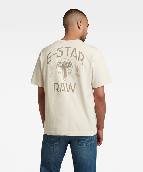 G-STAR RAW (ジースターロゥ) OPEN BACK KNITTED TOP (オープン バック ニット トップ ) サステナブル レギュラーフィット タンクトップ G-STAR RAW（ジースターロゥ）の「UNISEX BOXY BASE T-SHIRT