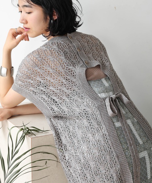 Bab(バブ)の「【WEB限定】2WAY透かし編みニットベスト(ニット/セーター・レディース・ベージュ/アイボリー/グレー系その他・FREE)」の1枚目の写真