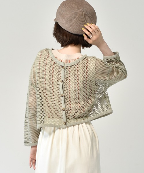 RETRO GIRL（レトロガール）の「2WAYメッシュショートカーデ（カーディガン/ボレロ・レディース・オフホワイト/グリーン/ベージュ・FREE）」の20枚目の写真