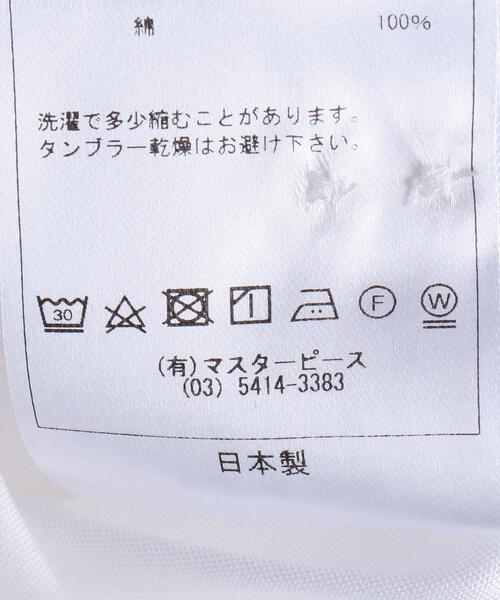 SCYE BASICS（サイベーシックス）の「＜SCYE BASICS（サイベーシックス）＞ フィンクス オックス バンドカラーシャツ（シャツ/ブラウス・メンズ・ホワイト・38/36/40）」の4枚目の写真