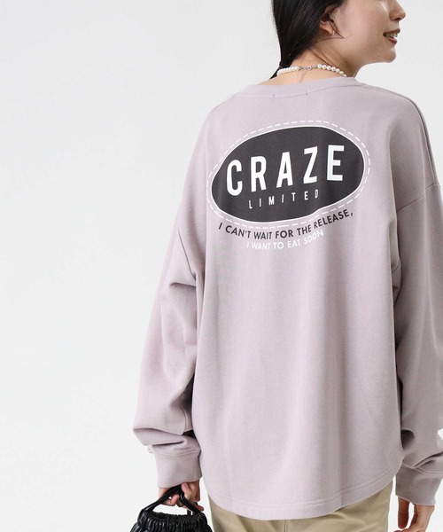 HONEYSUCKLE ROSE（ハニーサックルローズ）の「【HONEYSUCKLE ROSE】ビッグプリントスウェット（スウェット・レディース・パープル/ブラック/オフホワイト/ライトベージュ/ブルー/ホワイト・L/M）」の6枚目の写真