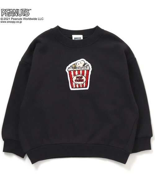 PEANUTS(ピーナッツ)の「PEANUTS サガラワッペントレーナー(スヌーピー)(スウェット・キッズ・ベージュ/グレー/ブラック・110/90/80/120/100/130)」の2枚目の写真