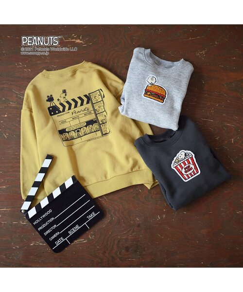 PEANUTS(ピーナッツ)の「PEANUTS サガラワッペントレーナー(スヌーピー)(スウェット・キッズ・ベージュ/グレー/ブラック・110/90/80/120/100/130)」の4枚目の写真
