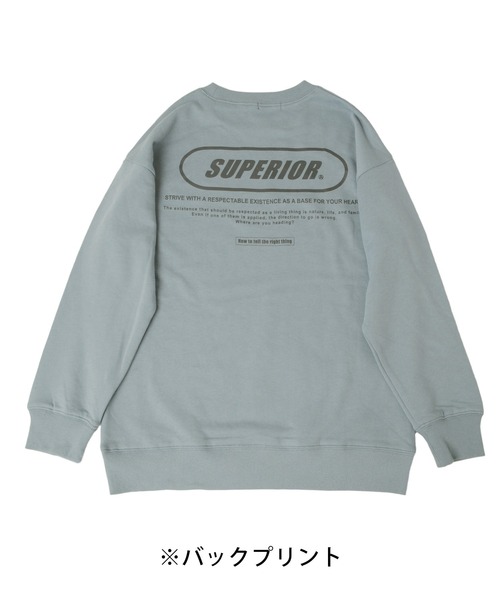 GLAZOS（グラソス）の「裏毛・ドロップショルダーアソートプリントトレーナー（スウェット・キッズ・オフホワイト/ライトグリーン/ブラック/ネイビー/グレー/グリーン/ベージュ/マスタード/ブラウン/サックスブルー・160cm/170cm/150cm/130cm/140cm）」の9枚目の写真