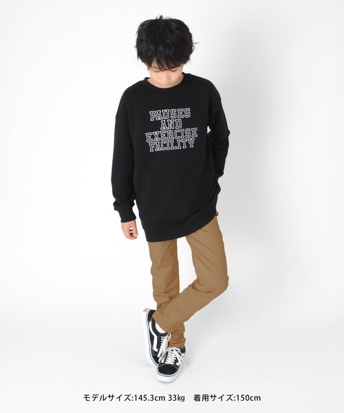 GLAZOS（グラソス）の「裏毛・ドロップショルダーアソートプリントトレーナー（スウェット・キッズ・オフホワイト/ライトグリーン/ブラック/ネイビー/グレー/グリーン/ベージュ/マスタード/ブラウン/サックスブルー・160cm/170cm/150cm/130cm/140cm）」の17枚目の写真