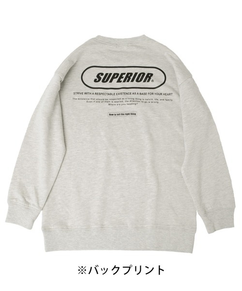 GLAZOS（グラソス）の「裏毛・ドロップショルダーアソートプリントトレーナー（スウェット・キッズ・オフホワイト/ライトグリーン/ブラック/ネイビー/グレー/グリーン/ベージュ/マスタード/ブラウン/サックスブルー・160cm/170cm/150cm/130cm/140cm）」の13枚目の写真