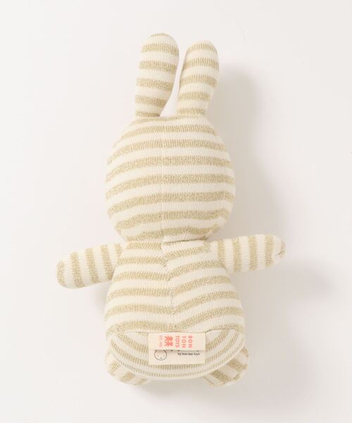 Miffy( ミッフィー)の「ミッフィー オーガニックコットン ぬいぐるみ 23cm(おもちゃ・レディース・クリーム/ピンク・FREE)」の14枚目の写真