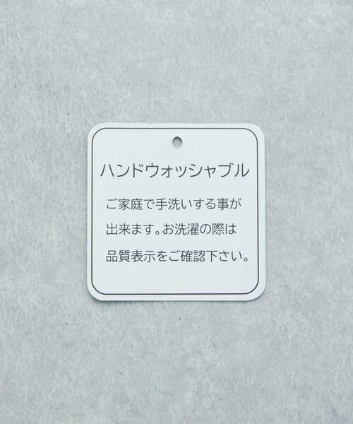 ITEMS URBANRESEARCH(アイテムズ アーバンリサーチ)の「ウォッシャブルエアリークルーニットアンサンブル(セットアイテム)(ニット/セーター・メンズ・グリーン/ブラック/ベージュ/ブルー・LARGE/MEDIUM)」の6枚目の写真